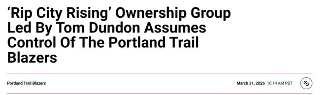 波特兰开拓者队易主撕裂之城崛起集团 邓登接任