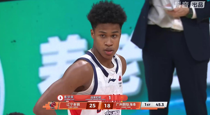 辽宁男篮三分神射掀翻广州 六连胜重返强队行列