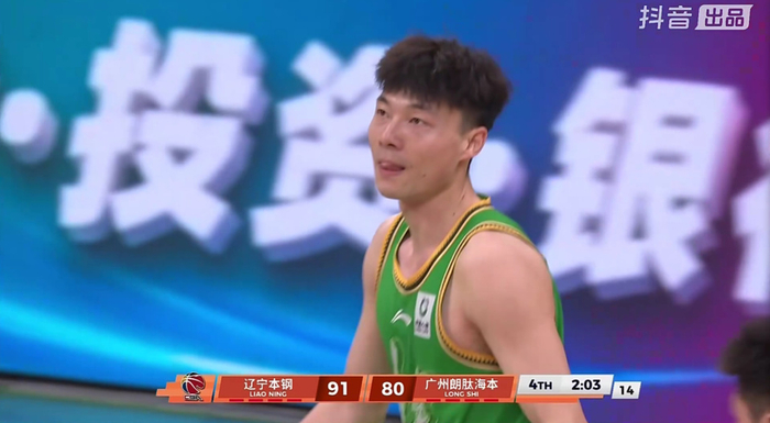 辽宁男篮三分神射掀翻广州 六连胜重返强队行列