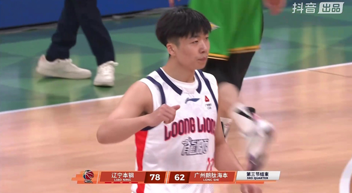 辽宁男篮三分神射掀翻广州 六连胜重返强队行列