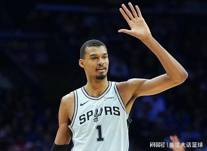 马刺大胜火箭 文班亚马砍29分助队登顶西部第二